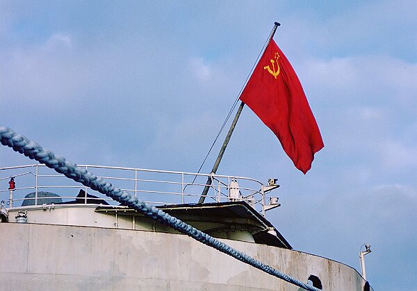 Man Made Man Made --> Ships, Boats, Bridges, etc. 47 images